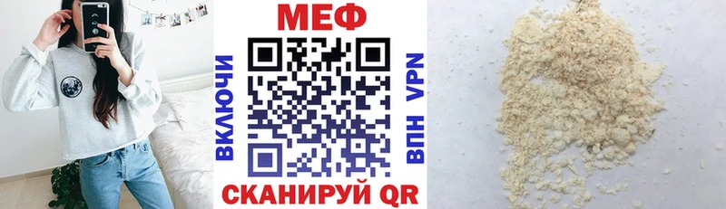 Хочу наркоту Красково Кокаин МАРИХУАНА Меф APVP Псилоцибиновые грибы ГАШИШ
