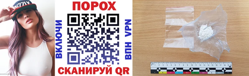 ссылка на мегу зеркало Красково АМФЕТАМИН Розовый наркота