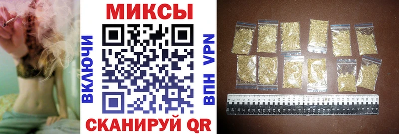 Бутират BDO  MEGA ТОР  Красково 