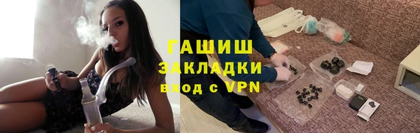а пвп мука Алзамай