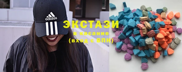 гидропоника Абдулино