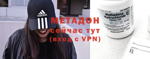 гидропоника Абдулино