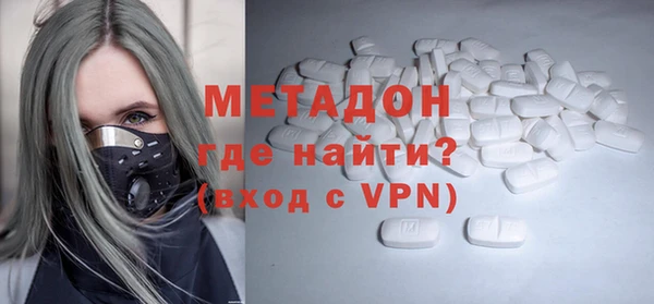 гидропоника Абдулино