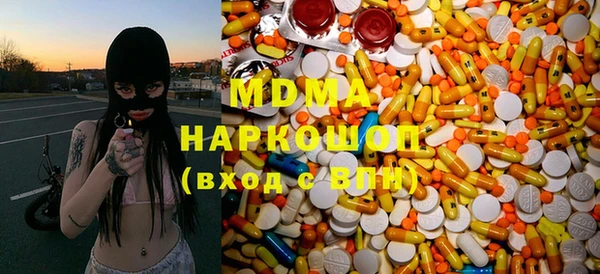 гидропоника Абдулино