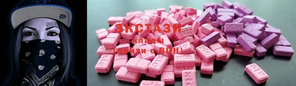 Альфа ПВП Абинск