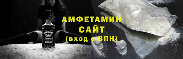 марихуана Абаза