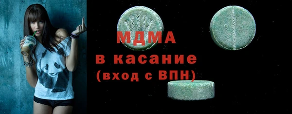 гидропоника Абдулино