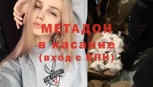 гидропоника Абдулино