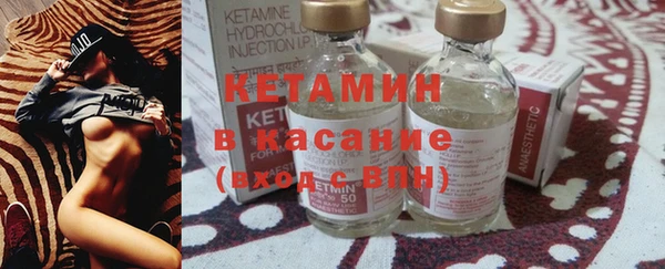 марихуана Абаза
