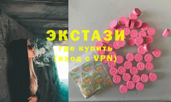 гидропоника Абдулино