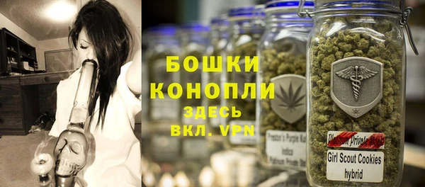 гидропоника Абдулино