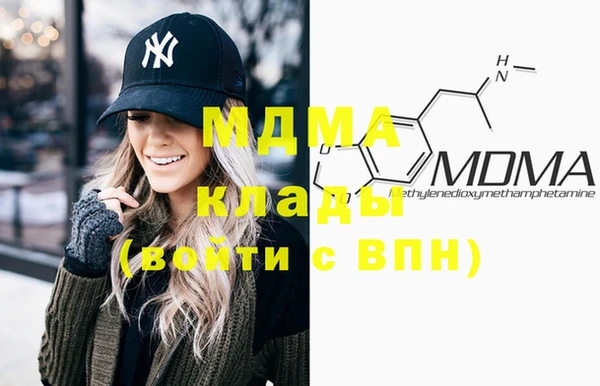 гидропоника Абдулино