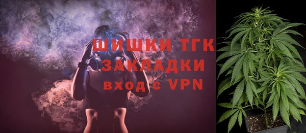Альфа ПВП Абинск