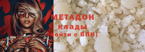 Альфа ПВП Абинск