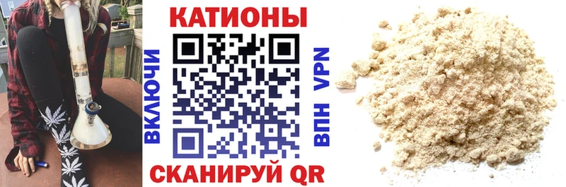 где продают наркотики  Красково  МЕФ mephedrone 