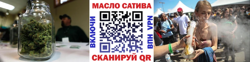 ТГК вейп  Красково 